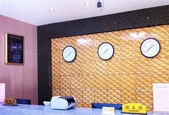 Cheng Xu Express Hotel