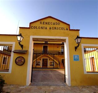 Hotel Rural Entrevinas