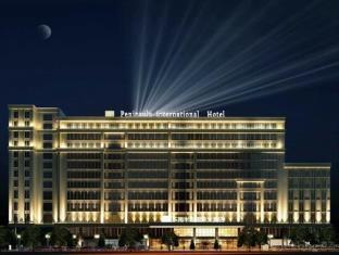 Peninsula International Hotel