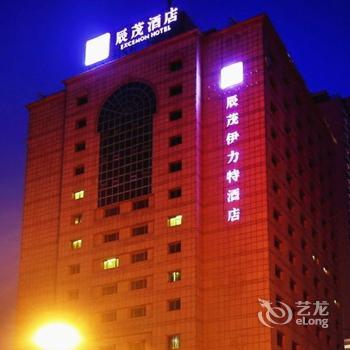 Yilite Hotel Urumchi