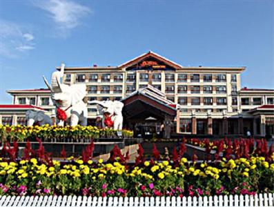 Yihe Hotel Dawukou