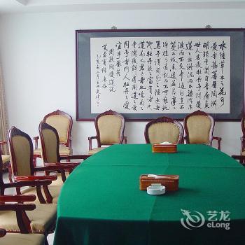 Shenzhen Lotus Hotel