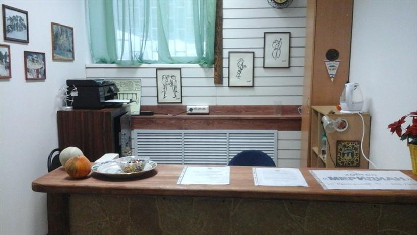 Hostel Meridian