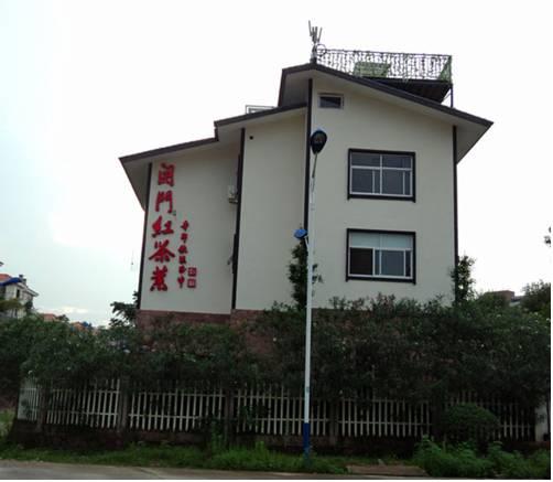 Kaimenhong Holiday Hotel