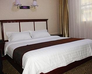 Youyou Business Hotel