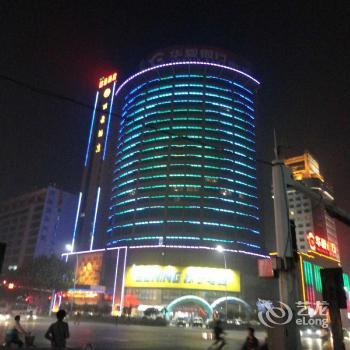 Li Jing Hotel