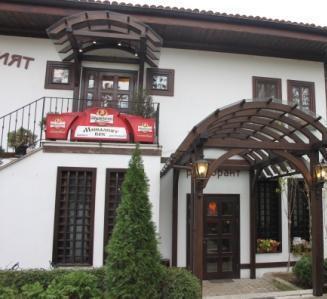 Hotel Minaliat Vek