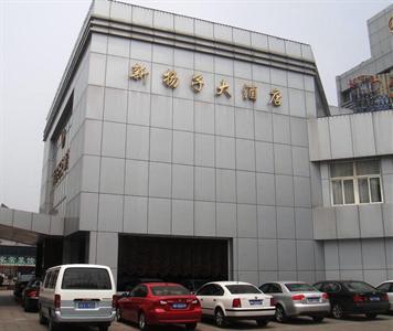 New Yangtze Hotel Jiangyin