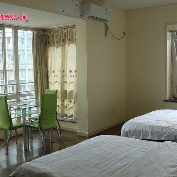 Chongqing Xu Tong Family Apartment