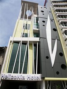 Heliconia Hotel