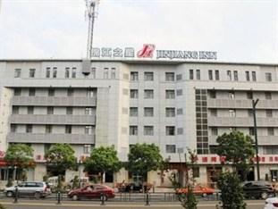 Jinjiang Inn Lianyungang Xugou Zhongshan Road