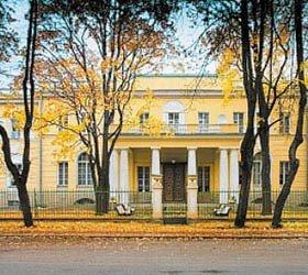 Management Training Center
