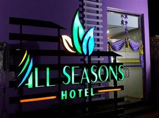 All Seasons Hotel Pathein