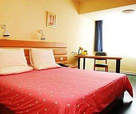 Home Inn Chaozhou Kaiyuan Road