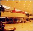 Bishuiwan Hot Spring Holiday Inn