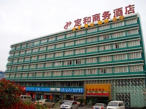 Dinghe Business Hotel