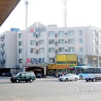 Jinjiang Inn Wuxi Xueqian Road