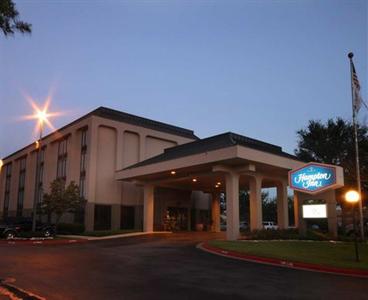 Hampton Inn College Station