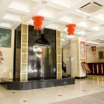 I Joy Hotel Dashiqiao Railway Station