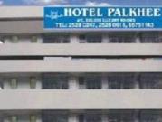 Hotel Palkhee