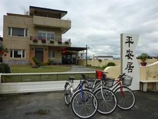 Peaceful Hostel