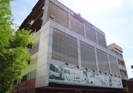Sri Indar Hotel