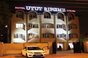 Уют Ripsime Отель