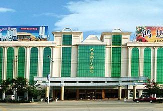 Hongda Longmen Hotel