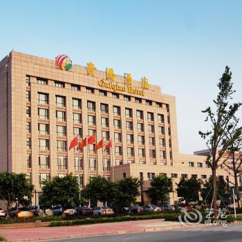 Chongqing Guiqiao