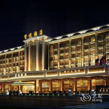Baoyue Hotel