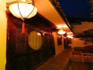 Lijiang Impression Boutique Inn