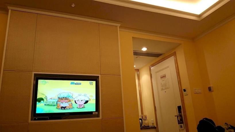 City Inn Shenzhen