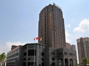 Hollyear Hotel Daoxian