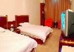 Yijing Hotel Zhoushan
