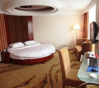 Yiyang Wangfu Business Hotel