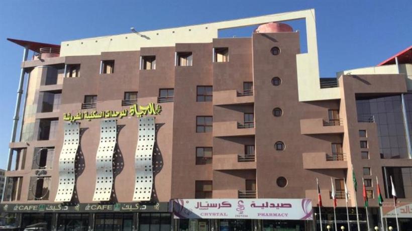 Burj Al Hayat Furnished Suites Riyadh