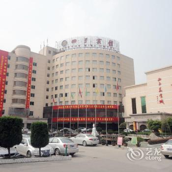 Xi Zi Hotel