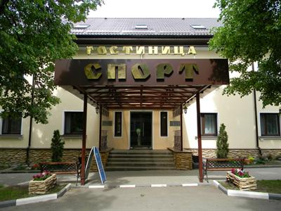 Гостиница Спорт
