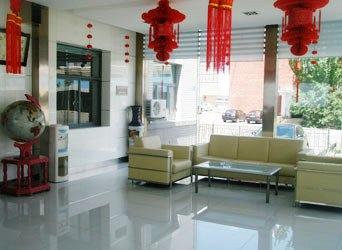 Civil Aviation Hotel Yongdeng