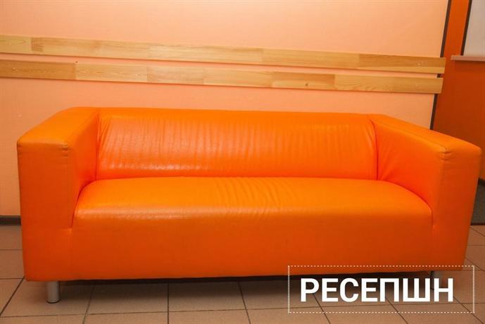 Smorodina Hotel & Hostel