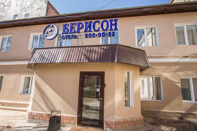 Отель Берисон