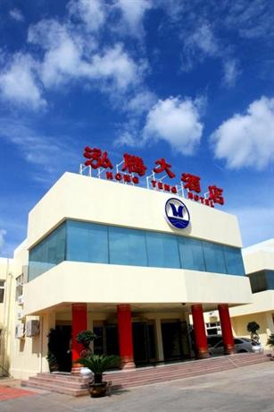 Yantai Hongteng Hotel