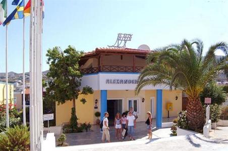 ALEXANDER HOUSE Agia Pelagia