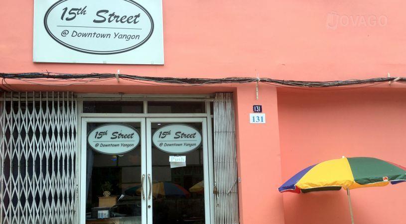 15th Street @ Downtown Yangon