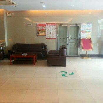 Yun Jin Holiday Hotel