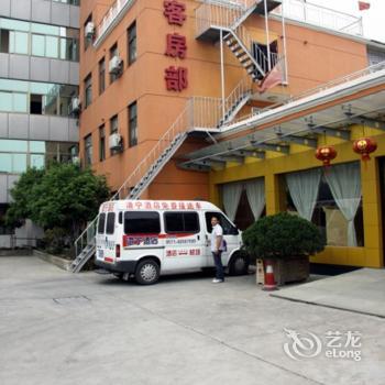 Konin Hotel Hangzhou Xiaoshan Airport