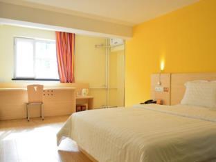 7days Inn Yingkou Passenger Station