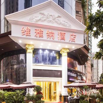 Shenzhen Wei Ya Li Hotel