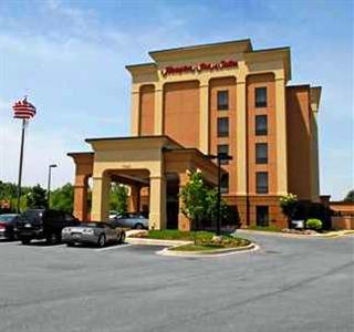 Hampton Inn & Suites Frederick-Fort Detrick