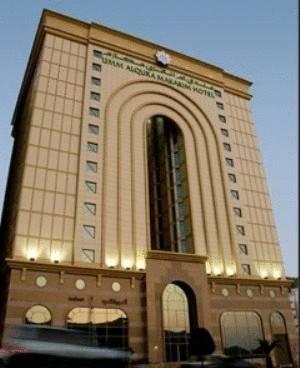 Makarim Umm AlQura Hotel